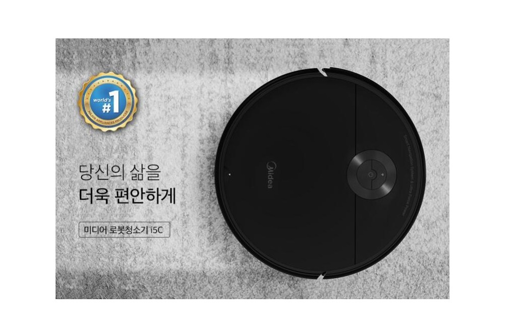 NEW 까르페 물걸레 로봇청소기 PRO 4000PA 강력흡입 미디어 로봇물걸레청소기(무선 리모컨 증정) 블랙