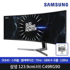 삼성전자 123.9cm DQHD 커브드 모니터 C49RG90 120Hz