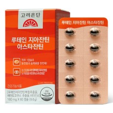 고려은단 루테인 지아잔틴 아스타잔틴 160mg x 60캡슐