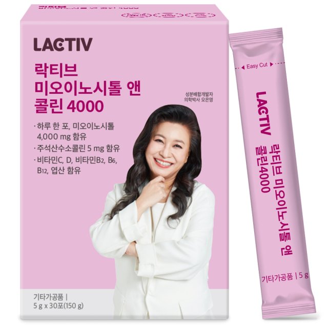 락티브 미오이노시톨 앤 콜린 4000 5g x 30포